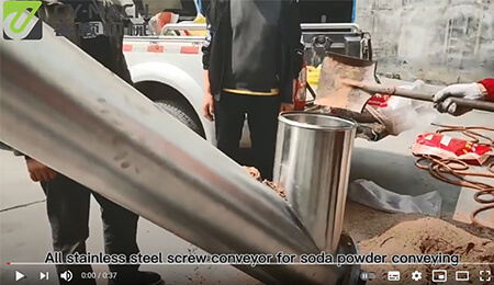 Soda Powder Screw Conveyor